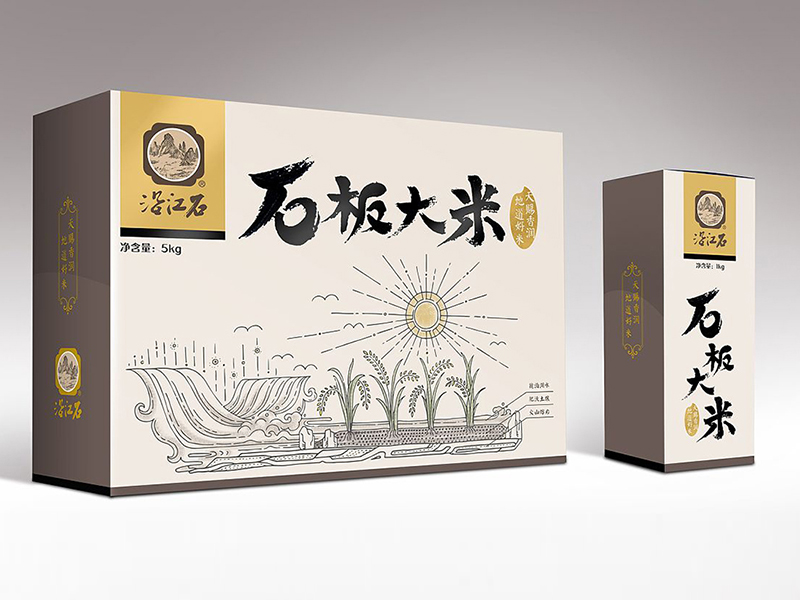 精品包装