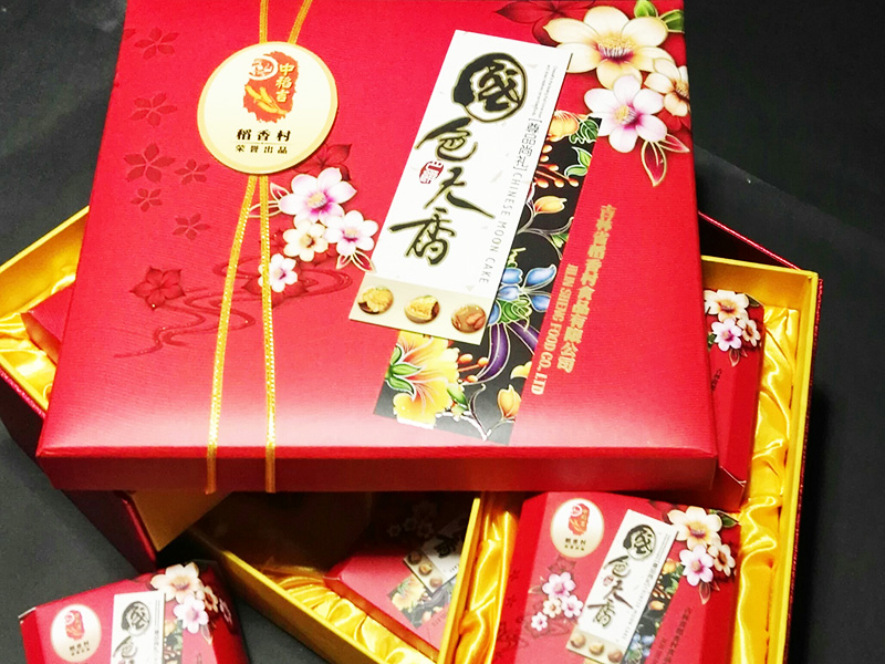 精品包装