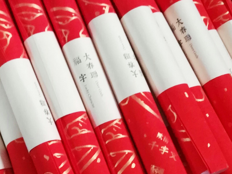 精品包装